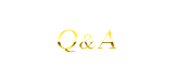 Q＆A